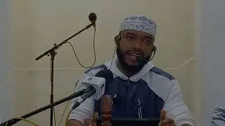 Ubora Wa Kumswalia Mtume Swalla Allah Alayh Wasallam | Sheikh Muhammad Nassor Bachu