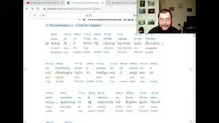 refuting bryan denlinger's response to a trinitarian