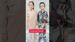 6 September dpz Happy defence day Pakistan #pakarmyzindabad #independenceday #youtubeshorts #shorts