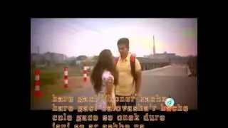 bangla new song chokh poreche ( 2013 )