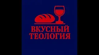 Ходатайственная молитва с небес 56 Intercessory Prayer From Heaven   Russian