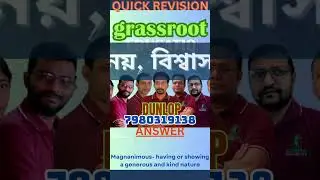 Quick Revision Grassroot Education #wbcs #cgl #wbpsc #chsl #exams #competitiveexampreparation #wbp