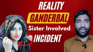Ganderbal Case Solved as Sister was Behind the Incident