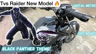 New Tvs Raider 2024 All Features Colour Metre Disc Brake Avengers Black Panther edition