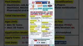 ISRO SAC Recruitment 2025 &ndash; Apply Online 55 Technician & Pharmacist Posts | #shorts #job #govtjobs