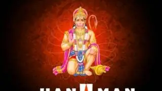 Vettuaruva-HANUMAN by Magen