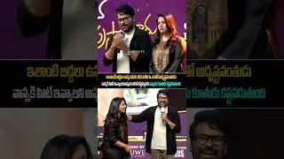 Chiranjeevi Emotional speech about He's daughter Susmita konidela #shorts #Reels SidhuTv.