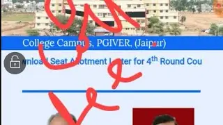 AHDP 2020 expcted cutoff//2nd list private college cutoff....