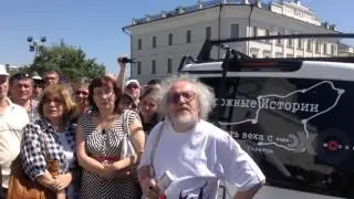 Алексей Алексеевич Венедиктов на Эхо-автопробеге в Казани 2 июня 2014 г.