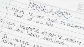 5 lines on health is wealth in English || 5 lines about health is wealth in English ||