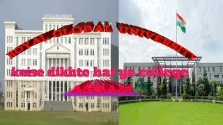 Royal global University Assam kaise dikhte hain | kaise dikhte hain ye University |short video 