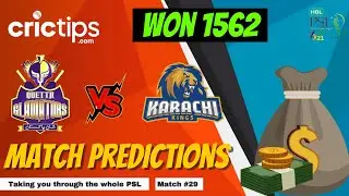 PSL 6 || Karachi vs Quetta || Pakistan Super League || KK vs QG || Match Prediction