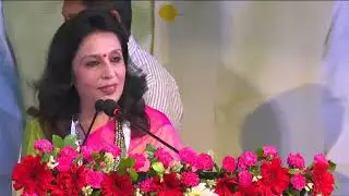 (NFCSF) द्वारा आयोजित &lsquo;चीनी उद्योग संगोष्ठी एवं राष्ट्रीय दक्षता पुरस्कार&rsquo; कार्यक्रम