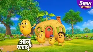 आलू कचालू और रोमांचक नॉनस्टॉप Kids Rhymes | 10 Minutes Non-Stop Hindi Rhymes | @Parlekidshindi 