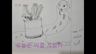 라푼젤 공주의 머리 손질 :Brushing Rapunzel's long hair