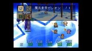 ｾｶﾞｻﾀｰﾝ版【#48】LUNAR　ｼﾙﾊﾞｰｽﾀｰｽﾄｰﾘｰプレイ動画