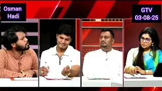 Osman Hadi Talk Show Collection 13
