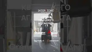 INTERSTONE