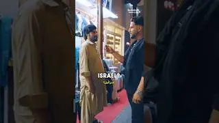 Are the Pashtuns a Lost Tribe of Israel? | Rudy Rochman Goes to Dubai