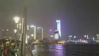 Huangpu River Shanghai China