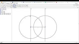Konstruktion af rektangel i Geogebra