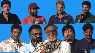 Kalvan Movie cast & Crew Speech At Kalvan Movie Audio Trailer Launch