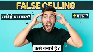 PVC false ceiling work|Complete work part 1|NOOR HOME DECOR|@nooransari8582 