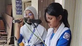 সংগীত পরিবেশন | 1st AKSC INTRA  Tech Fest | এ কে স্কুল এন্ড কলেজের শিক্ষার্থী 