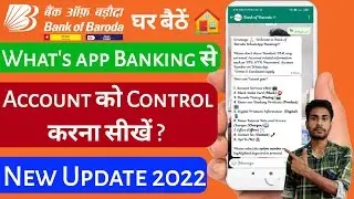 how to activate bank of baroda whatsapp banking 2022 | bob whatsapp banking