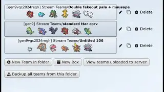 Using Viewers Teams VGC Regulation H