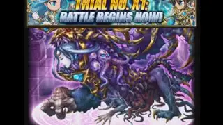 Brave Frontier: Trial No. X1 1 Squad Clear