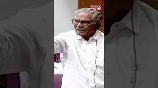 Ummareddy Venkateswarlu question on TDP protest in assembly|#shorts | Mahaa News