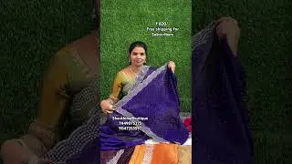Space Silk #freeshipping #purple  #diwali  #bestsareecollection #newcollection #diwalispecial