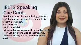 Describe an area of science that you are interested in and would like to learn