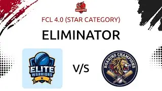 FCL 4.0 (STAR) -ELIMINATOR- ROARING CHAMPIONS vs ELITE WARRIORS #cricheroes #cricket #notification