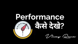Performance Report in Google Search Console — Vinay Rana