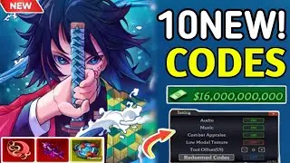 💥 Обновление 2025 💥 КОДЫ DEMON BLADE 2025 - КОДЫ DEMON BLADE ROBLOX 2025