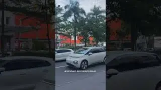 Сдала CAE в 2025 году