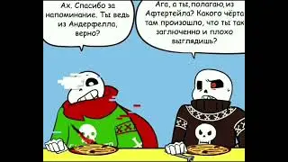 Озвучка комикса 