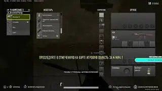 Буст аккаунтов-Boosting accounts -- !discord