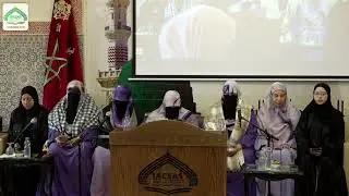 وصلة مديح أمازيغي في الندوة الوطنية حول المرأة المحمدية من تنظيم المركز الدولي iacsas بفاس 