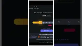 VK PLAY CLOUD