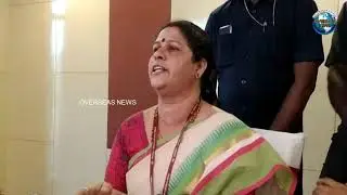 National Commission for Women Enquire Vet Doctor Case, Holds Press Meet in Hyderabad