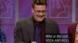To Tell The Truth