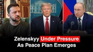 СРОЧНО: Зеленский находится под давлением из-за разработки США и Россией мирного плана по Украине