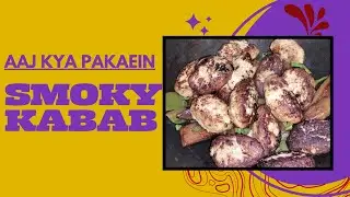 Smoky kabab | gajar Ka halwa | Roz kya pakaein | Rajma chawal | day with ujala