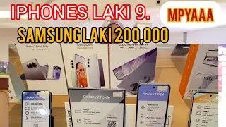 DADA WA KAZI|BEI ZA SIMU OMAN |PHONE PRICE OMAN