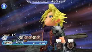 [DFFOO] Cloud Burst BGM Edit