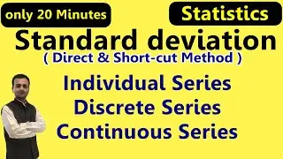 Standard Deviation Statistics and coefficient of variance | Direct and Short Cut Method of SD
