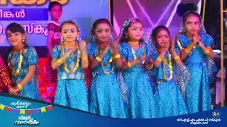 OPPANA POOMIZHIYIL LKG